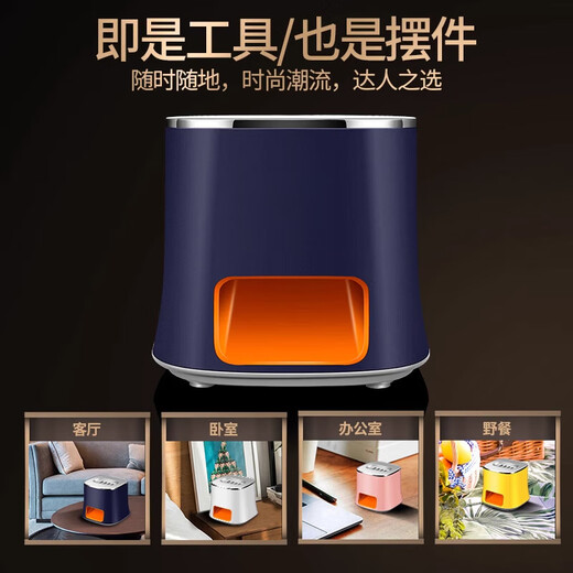 JM German quality melon seed peeling artifact, automatic melon seed shelling machine, lazy melon seed machine, electric melon seed peeling machine, elegant white rechargeable model - porous melon seed machine