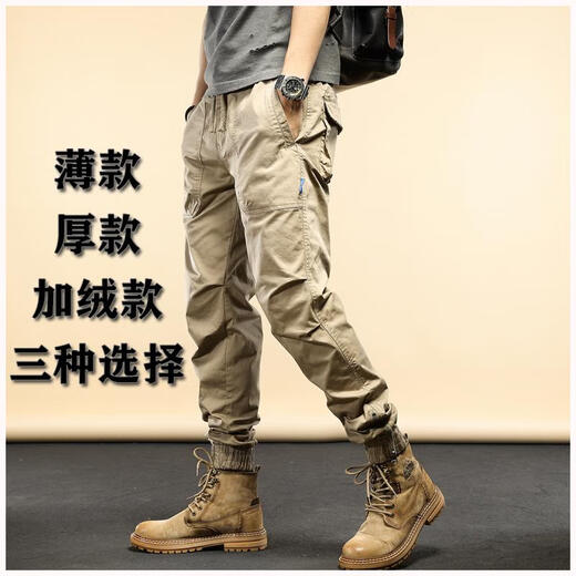 Romon American Retro Work Pants Spring and Automne NOUVEAU EN AUTOMNE MENS MEN'S PIEDS MENSULES CONSTUSTRALLES LORD LORD LONG-RÉSISTANT PANTAL MEN MEN GRY SUMME Style 679 28 (Recommandé 90-110jin [Jin est égal à 0,5 kg]))