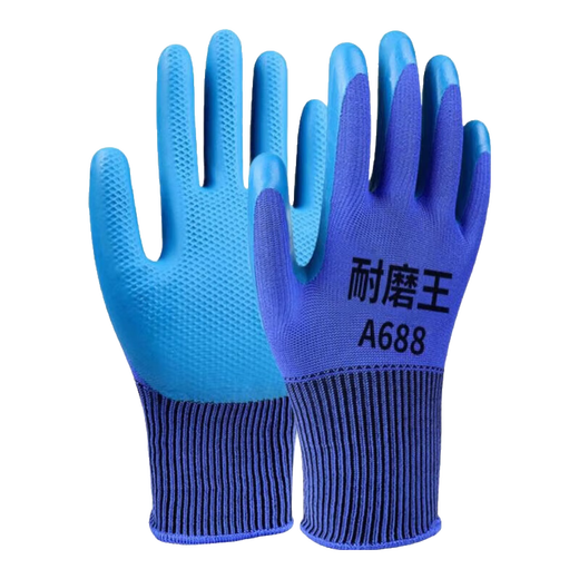 Labor protection gloves, anti-slip, breathable, wear-resistant, new upgrade, A688 rubber embossed, industrial construction site work protective gloves, handling, hand anti-thorn, wear-resistant, [24 pairs], new upgrade thickened impregnation glue is more durable