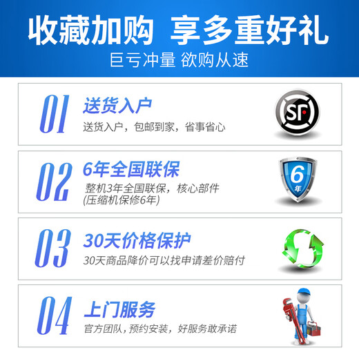 Dongbaoda 1.5 HP heating and cooling air conditioner hanging, new level of energy efficiency, energy saving, dehumidification, self-cleaning, variable frequency wall-mounted, home rental, bedroom dormitory wall hanging, 1 HP, level 1 energy efficiency, heating and cooling, home delivery, door-to-door installation