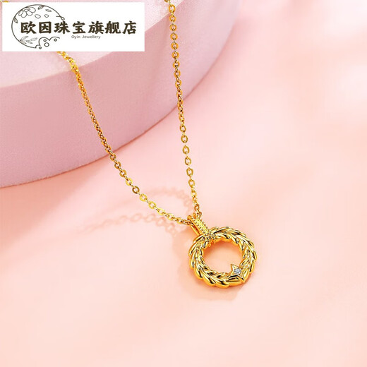 Oinzokai wheat ear 18K gold diamond pendant women's diamond pendant single diamond prong set pendant diamond pendant (in stock/including 18K gold chain)