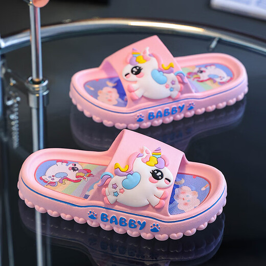 Summer children's slippers men's new astronaut children's home bathroom and bathing non-slip soft bottom girls' slippers pink-Little Pegasus 28-29 Inner length 17 cm 1CM too small