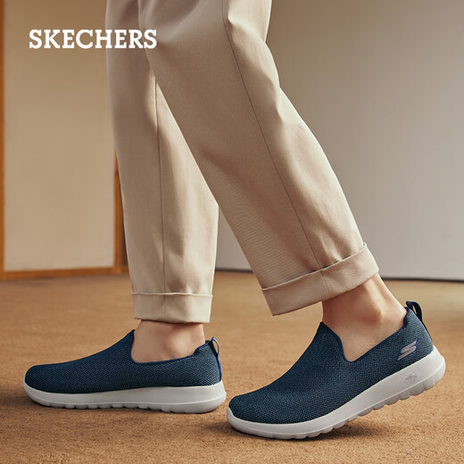 Skechers men's shoes for summer breathable thin one-foot step-sneaking shoes soft sole sneakers outside casual shoes 54609