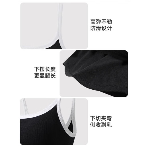 猫人（MiiOW）白色小吊带背心女带胸垫内搭U型美背内衣打底上衣夏季百搭 【自带胸垫+大U美背】白色 L (推荐110-140斤）