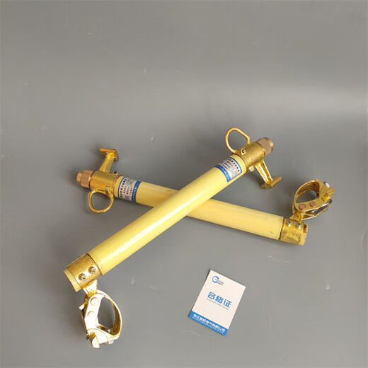 Drop-out fuse RW11-10KV/100-200A outdoor high voltage Lingke switch insurance fuse accessories 12 NCX-10KV/100A200A yellow wax tube