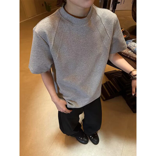 Digada Koreanische Version Solid Color Männer Kurzärärmische Männer Sommer einfache runde Hals Männer T-Shirt Männer losen lässige Kurzärmer T-Shirt Männer und Frauen Wyn-T679-Gray M