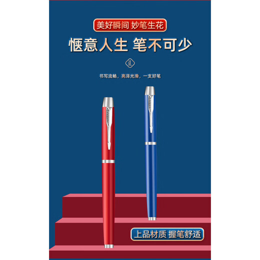 礼恋毕业礼物送老师实用伴手礼保温水杯子商务礼盒党员纪念品活动奖品 高档退休礼物女士领导离职同事礼品党员纪念品红色8件 企业会议礼品高端客户随手礼定制送退役军人退伍纪念品