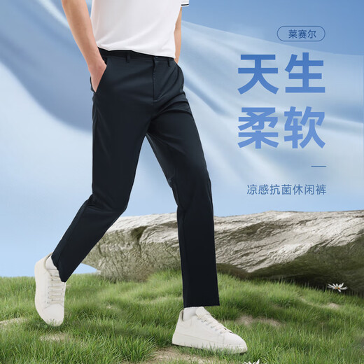 Seven Wolf [Cool] Casual Pants Men's Pants 2025 New Fashionable and Evergrande Commuter Men's Pants Comfortable Breathable Men's Pants 701 (Khaki) Laiser 1D1F30402644 31