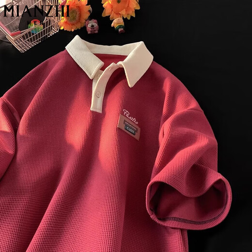 Cotton High Street Cool Feeling Polo Hals schwer kurzärmelig T-Shirt Herren Sommer Lose dünne Fünf-Punkte-Hülle Trendy halbärmelig 844 Schwarz [hohe Qualität] 3xl 160-180jin [Jin entspricht 0,5 kg]