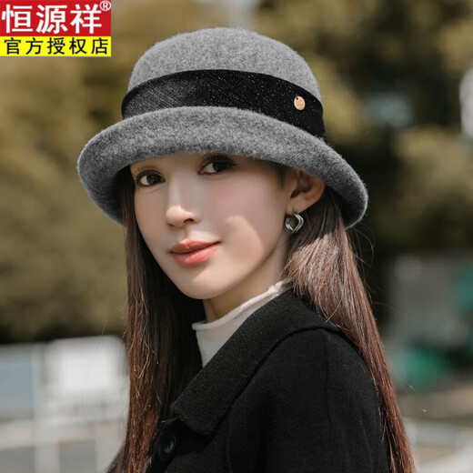 恒源祥英伦复古卷檐礼帽女2024年新款秋冬季羊毛呢中老年渔夫盆帽子 米色 均码(可调节)