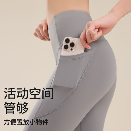 Free-style high-intensity yoga pants for women in spring and summer high-waisted butt-lifting Pilates dance sweatpants running jump rope fitness clothes