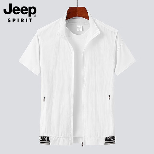 JEEP SPIRIT夏季薄款马甲男士马夹夏天户外速干皮肤衣透气背心坎肩休闲外套 6301灰色 2XL （建议160-175斤）