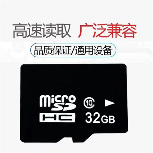 Klassische alte DJ-Song-Speicherkarte, beliebte alte DJ-Songs, Automusik, SD-Karte, TF-Kassette, beliebte DJ-Audio-Speicherkarte, 16 GB, 1000 alte DJ-Songs + beliebter DJ