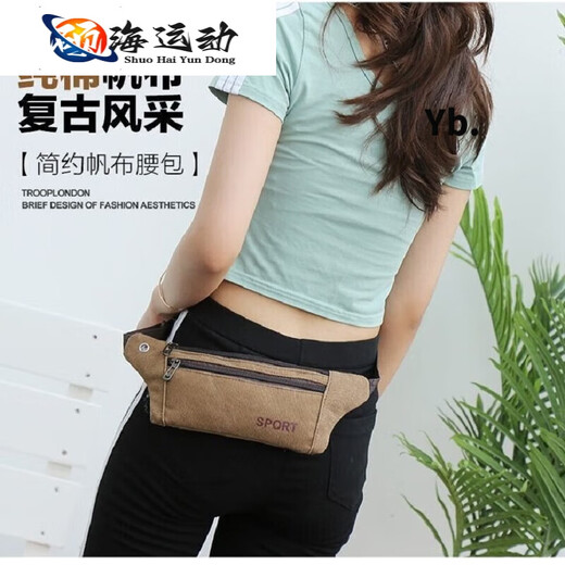 Zkhe One-Punkte-Kauf-Taillenbeutel für Männer und Frauen Baustelle Multifunktional wasserdichte Kleidung-resistente Kapazität Bargeldgeschäftsarbeit und betreibt Sport Canvas Tailentasche Classic Black Black