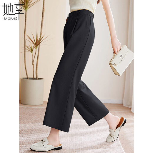
She enjoys casual pants for women loose summer eight or nine-point straight pants temperament commuting wide-leg pants for women T144K6622