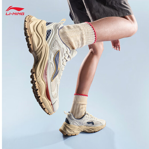 Li ni ning et wang chuqin même anneau d'étoile chaussures décontractées chaussures masculines 25 nouveaux chaussures de papa polyvalent rétro épaisse en améliorant Agcv111