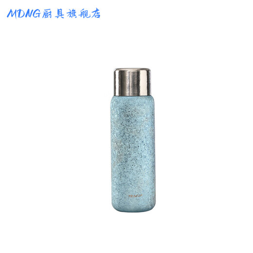 MDNG German high-end business men's thermos cup large capacity women's high-end brand tea cup stew tea cup outdoor cup starry sky blue exquisite gift box packaging 450ml