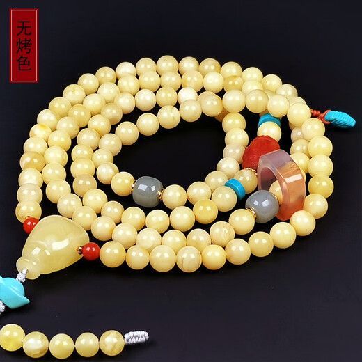 Amber style, one thing, one picture, one certificate, beeswax bracelet, 108 beads, rosary, natural amber necklace, raw ore, bead string, 23.21g, 6mm