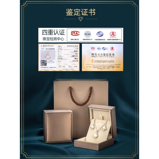 SHIJUN Women's Day Gift Necklace for Mom 999 Pure Silver Freshwater Pearl Women's Pendant 2025 Birthday Pendant 999 Silver-Pearl Necklace Jewelry Gift Box + Certificate