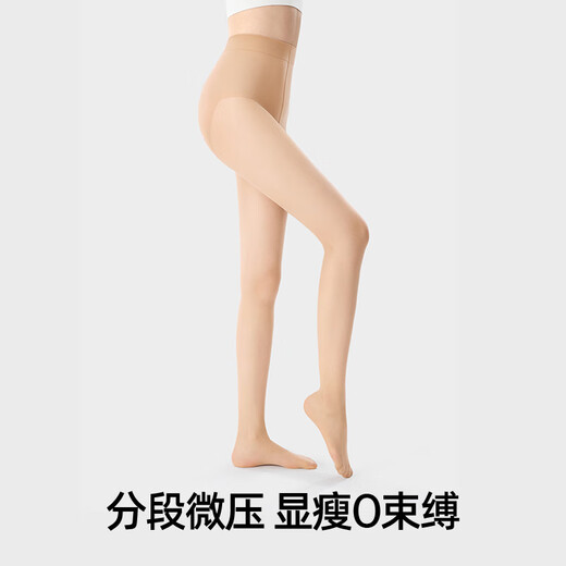 Ono Kazuko stockings for women in autumn, anti-snatch, natural nude skin-beautifying bottoming pantyhose