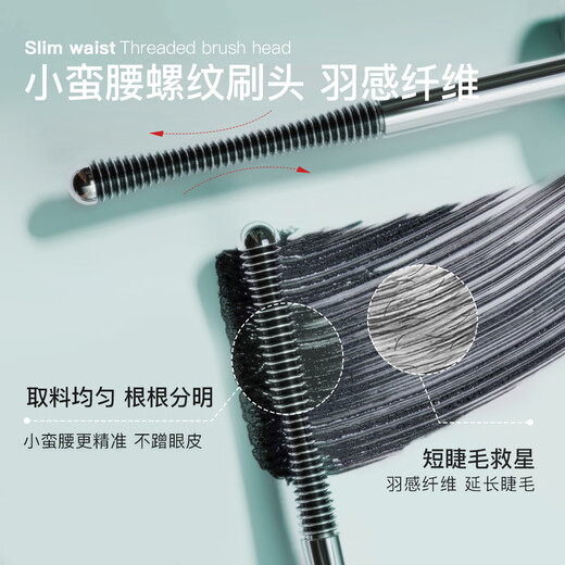 Sanzitang Mascara Primer + Free Eyelash Curler, Sweatproof, Waterproof, Smudge-proof, Long-lasting, Natural Curl, Slim, and Original Shape, One Pack, Free Eyelash Curler*1 + Wet Wipe*1, No Clumping, Long-lasting Makeup for 6-12 Hours