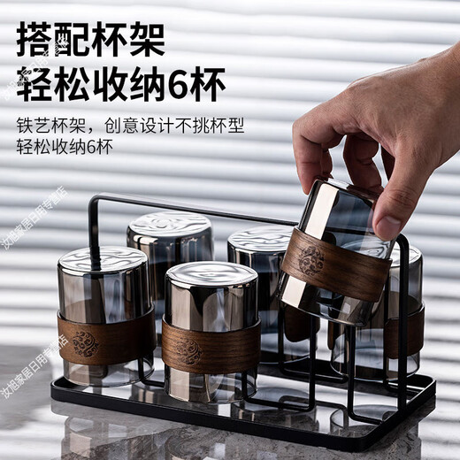 ROWILUX glass water cup, living room cup, household drinking water, high-looking water cup set, light luxury, hospitality-resistant, smoked green wood ring glass cup 200mlx6