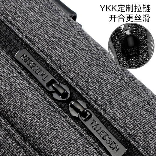 泰克森（taikesen）笔记本电脑包14英寸适用苹果华为13联想保护套手提通勤公文包男女