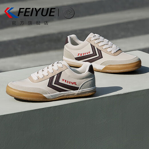 Feiyue offizielle Leinwandschuhe Herrenschuhe Deutsche Trainingschuhe 2025 Sommer Neue Retro Vulcanisierte Schuhe Freizeitsportschuhe Trendy Board Schuhe Rice Brown 42