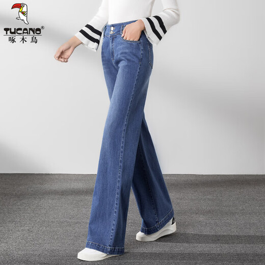 Woodpecker high waist straight jeans for women loose 2025 spring clothes new spring and autumn fashionable versatile floor-size wide-leg trousers [3886] denim blue 28 [2 feet 1]