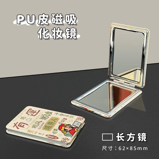 Tuchensi foldable portable bread mirror cute puppy dormitory makeup mirror storage vertical edgedressing beauty mirror thickened girlfriend small 11x16.2cm edged folded makeup mirror [BB9855 bow cat] thickened