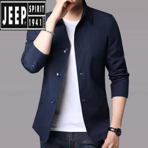 Jeep (JEEP) spring and autumn men's business casual jacket suit middle-aged and young people solid color lapel thin Korean style slim windbreaker jacket light gray 1048 L [recommended 118-138Jin [Jin equals 0.5 kg]]