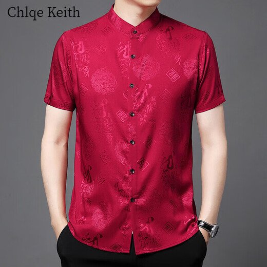 Chlqekeith Xi Schwiegervater kurzärmeliges Hemd Männer Hochzeitsvaters Outfit-Hemd mittlere Alterskleides Hochzeitskleid Hochzeitskleid 226D Red XL 115/175
