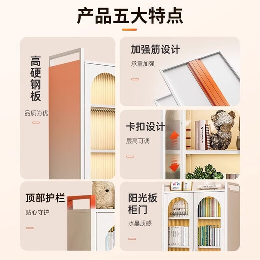 Kashiman sun protection balcony cabinet storage cabinet steel living room sundries large capacity integrated wall storage locker white four layers 156cm high best-selling NO1 length 100cm * depth 42cm (rust-proof 0 aldehyde)