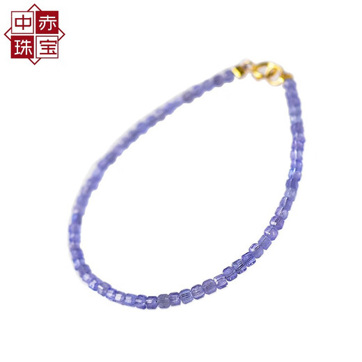 Medium red tanzanite bracelet for women, East China Sea crystal, agate, jade, small sugar cubes, loose beads, necklace, blue gemstone bracelet, bead diameter approximately 2mm - hand circumference approximately 14cm