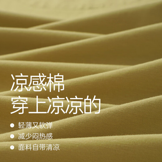 Shaqian Couple Pajamas Summer Cool Cotton Suit Men and Women Casual Wearable New Home Clothes Loose Large Size