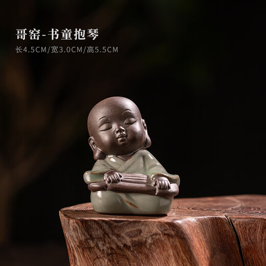An Junsheng Guofeng Ceramic Ge Kiln Flower Pet Tea Pet Ornament Tea Play Car Tea Tray Flower Pot Decoration Little Monk Reading and Taking a Break