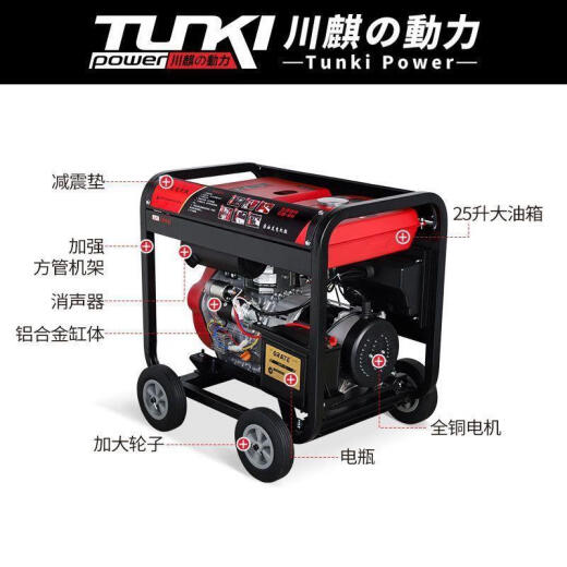 XMSJ Custom Power Diesel Generator 380V trifásico 3/5/10 KW 220V Voltaje Dual Voltaje Gran fabricante de agua de gasolina Gasoline/5 kW/220 voltios/linterna Integrada 9767