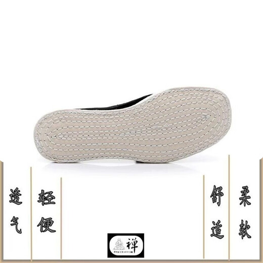 Qiao Luowei Hombres y mujeres los mismos viejos zapatos de tela de Beijing Spring and Autumn Nuevos zapatos casuales de tela de mil capas trabajan en transpirable conducción y zapatos para hombres de tela puro 40 40