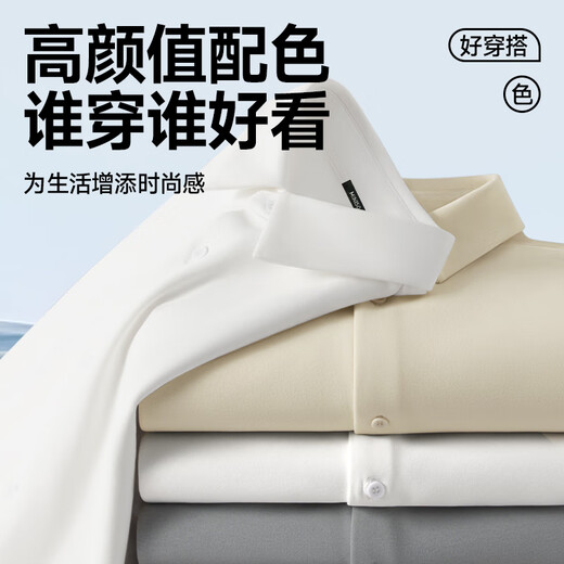 Miniso White Shirt Herren Sommer kurzärmeliges Hemd Mountain tragen Sonnenschutz im Freien, schnappt trocknen dünne Freizeitkleidung für Männer z weiß l