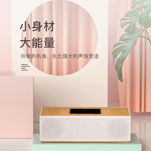 王财贵极光国学机国学经典听读机儿童胎早教学习机蓝牙版 极光白+论语学儿大字7本