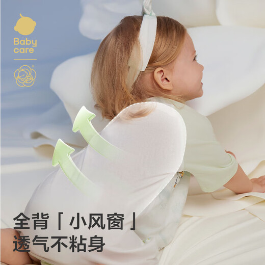 babycare新生婴儿四季通用春夏款护肚睡裙山茶花家居分腿睡袋春辰牧歌80码
