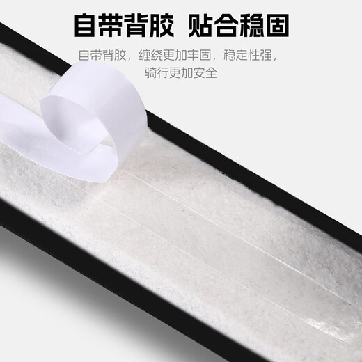 WestBiking bicycle handlebar belt, road bicycle curved handlebar integrated handlebar, non-slip shock absorption, comfortable and wear-resistant, team event handlebar belt, gray