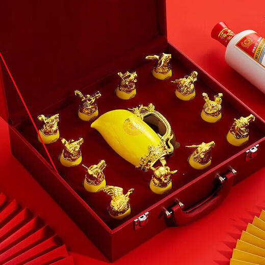 Shantou Lin Village Twelve Zodiac Wine Sets Twelve Zodiac Yuanmingyuan Ceramic Liquor Cup Wine Divider Set Home Wine Cup Chinese Wine b Black Gift Box Ceramic Twelve Zodiac Wine