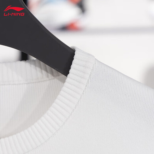 
Li Ning round neck long sleeve pullover hatless knit sweater men in autumn and winter warm casual versatile sweater base shirt top men standard white S