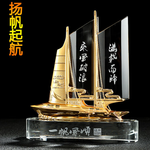 
Not to end Retirement souvenirs for comrades and souvenirs for memorials and creative gifts for commemorative medals WZHL-15929