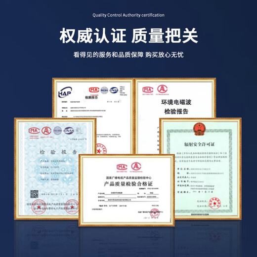 Exam room conference room anti-remote control jammer prevention control instrument anti-cheating safety equipment instrument closed screen instrument TX-NZ10 coverage range 5-8m