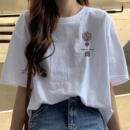 Qiao Junsheng cotton printed loose short-sleeved T-shirt for women Korean style versatile white top 2025 summer white 511 M
