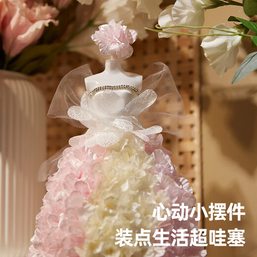 
Meile Childhood Children's Day Gift Handmade Clothing Diy Flower Fairy Poke Le Fantasy Princess Girls Dress Up Toys 3-6 Years Old Children's Birthday Gift