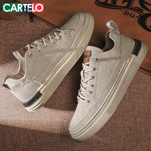 Kartelschuhe Herren 2025 Sommer Freizeitschuhe Herrenschuhe Mode britische Lederschuhe Trendy weicher Sohle Schuhe Beige 42