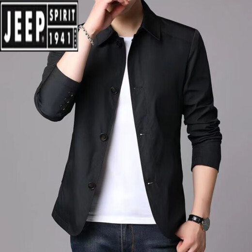 Jeep (JEEP) spring and autumn men's business casual jacket suit middle-aged and young people solid color lapel thin Korean style slim windbreaker jacket light gray 1048 L [recommended 118-138Jin [Jin equals 0.5 kg]]